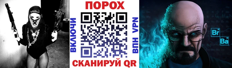 где можно купить наркотик  Благодарный  АМФЕТАМИН 97% 