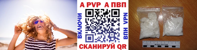 OMG вход  Благодарный  Alpha-PVP VHQ 