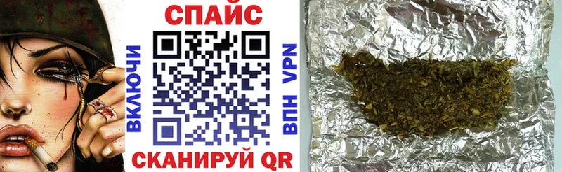 кракен ONION Благодарный Бутират бутик