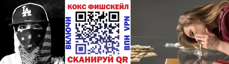 Кокаин 98%  хочу   Благодарный 