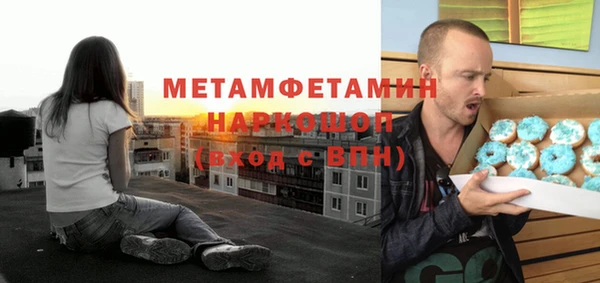 мет Арсеньев