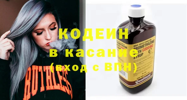кокаин VHQ Баксан