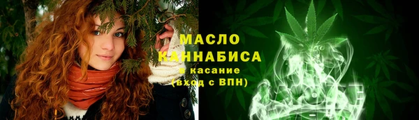 кокаин VHQ Баксан