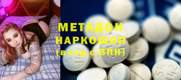 кокаин VHQ Баксан