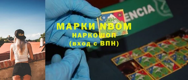 бошки Балабаново