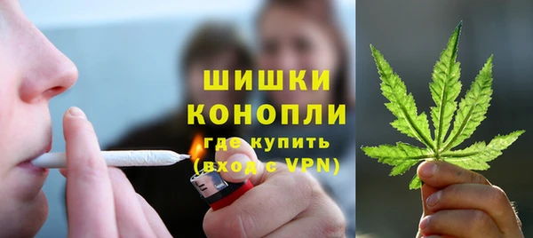 бошки Балабаново