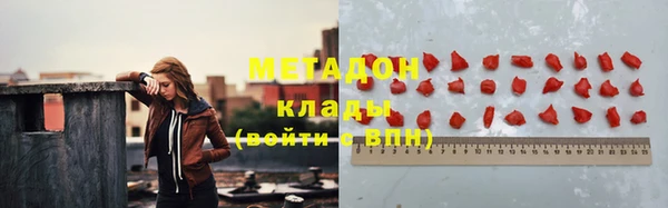 бошки Балабаново