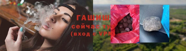 мет Арсеньев