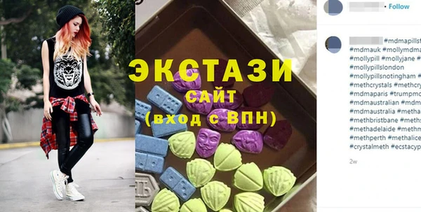 шишки Аркадак