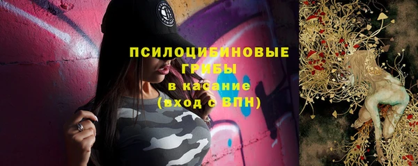 гашиш Костерёво