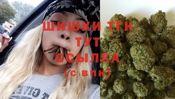 кокаин VHQ Баксан
