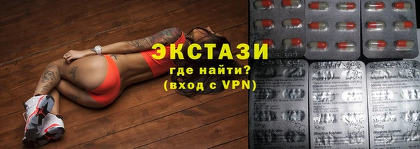 кокаин VHQ Баксан