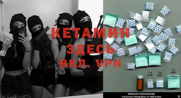 кокаин VHQ Баксан