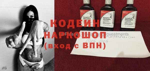 бошки Балабаново