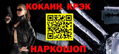 а пвп мука Владикавказ