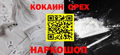 mix Владимир