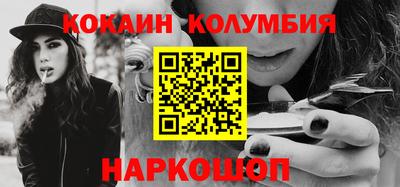 меф VHQ Владивосток