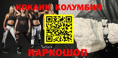 а пвп мука Владикавказ