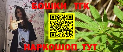 меф VHQ Владивосток