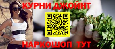 меф VHQ Владивосток