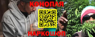 меф VHQ Владивосток