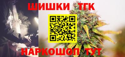 меф VHQ Владивосток