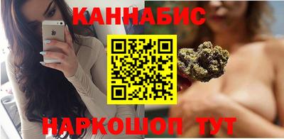 а пвп мука Владикавказ