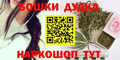 а пвп мука Владикавказ