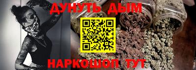 меф VHQ Владивосток