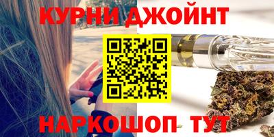 а пвп мука Владикавказ
