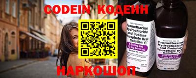 меф VHQ Владивосток