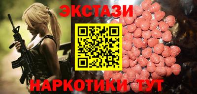 меф VHQ Владивосток