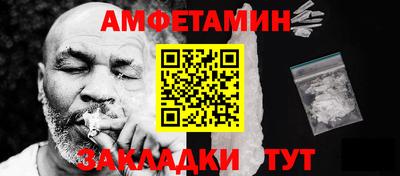mix Владимир