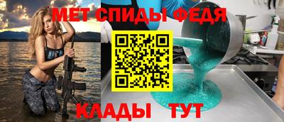 а пвп мука Владикавказ
