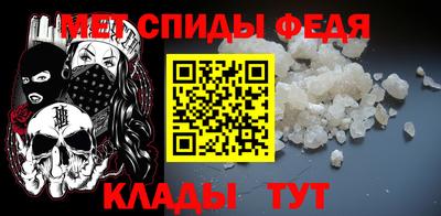 а пвп мука Владикавказ
