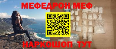 mix Владимир