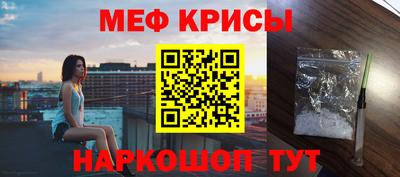 а пвп мука Владикавказ