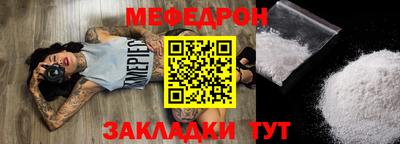 mix Владимир