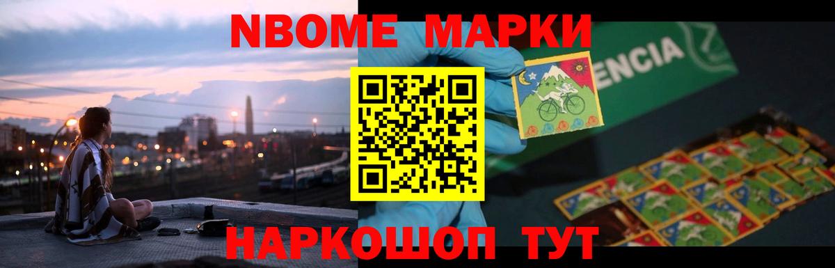 Благодарный  ЛСД экстази кислота  Лсд 25 экстази  Вход с VPN 