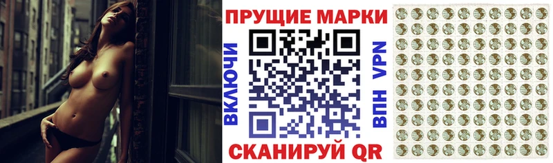 KRAKEN ONION  Благодарный  Марки 25I-NBOMe 1500мкг 