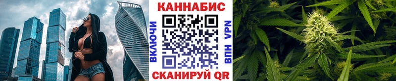 МАРИХУАНА семена  сколько стоит  Благодарный 