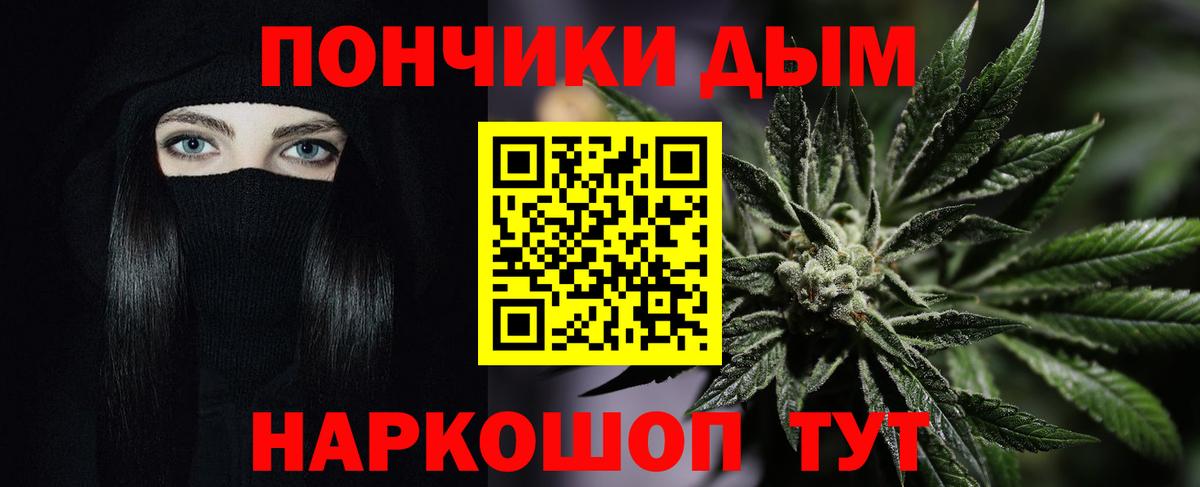 Бошки Шишки марихуана Благодарный